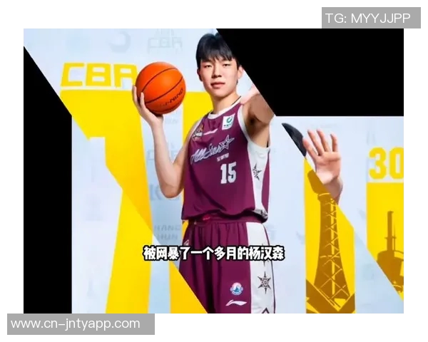 蒂米与杨瀚森对决精彩纷呈两人分别砍下27分与21分9篮板的华丽数据 蒂米与杨瀚森对决精彩纷呈两人分别砍下27分与21分9篮板的华丽数据