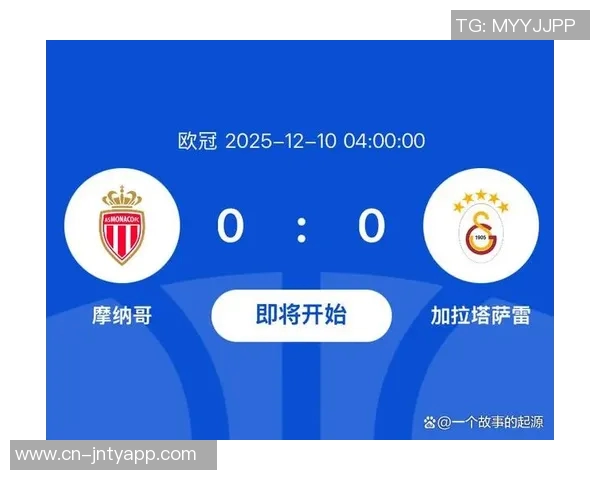 加拉塔萨雷成功晋级欧冠16强伊斯坦布尔社交媒体热烈祝贺