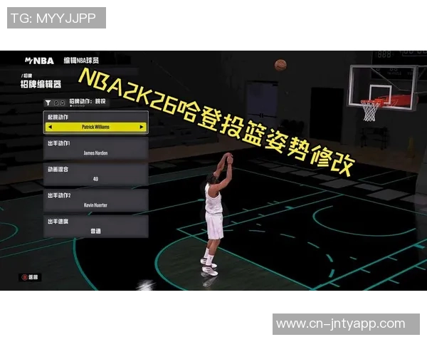 2K能力值调整哈登突破能力提升里夫斯再创新高詹姆斯能力小幅下滑